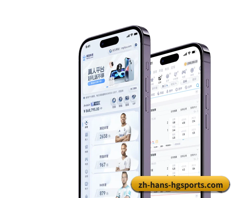 皇冠体育的发展锚点 - 长期内容价值积累